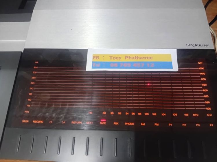 Bang Olufsen Beocenter 2100 รูปที่ 4