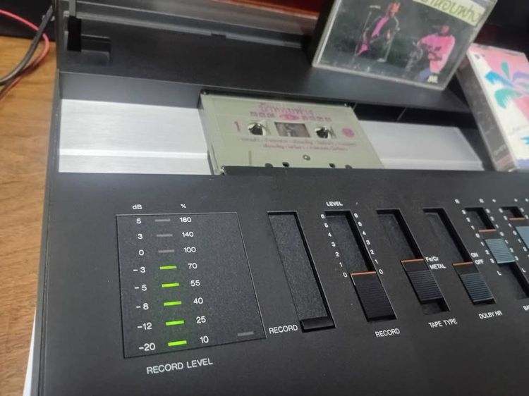 Bang Olufsen Beocenter 2100 รูปที่ 11