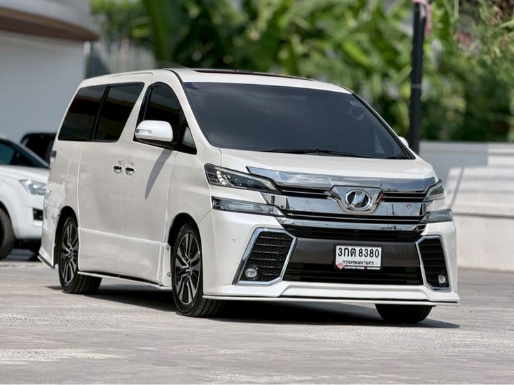 รถ Toyota Vellfire 2.4 V สี ขาว