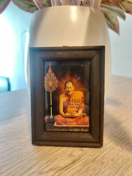 ภาพพระ