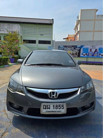 รถ Honda Civic 1.8 S i-VTEC สี เทา