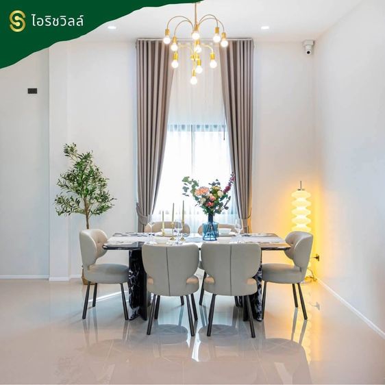 มีบางส่วน 2026 บ้านเดี่ยว รูปที่ 4