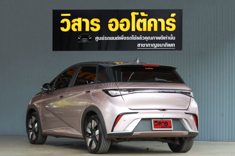 BYD Dolphin 2024 Extended Range Sedan ไฟฟ้า ไม่ติดแก๊ส เกียร์อัตโนมัติ ชมพู รูปที่ 4