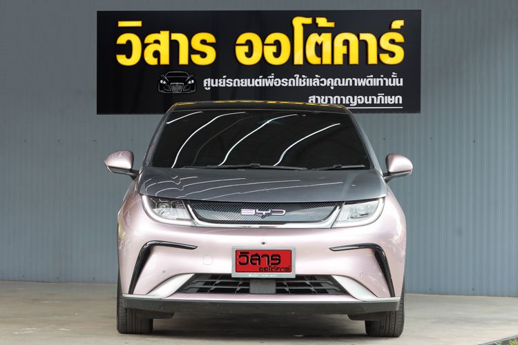BYD Dolphin 2024 Extended Range Sedan ไฟฟ้า ไม่ติดแก๊ส เกียร์อัตโนมัติ ชมพู รูปที่ 2