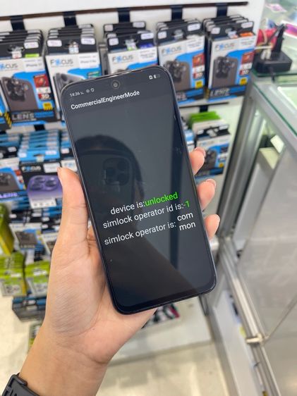 Oppo A6 5G  รูปที่ 7