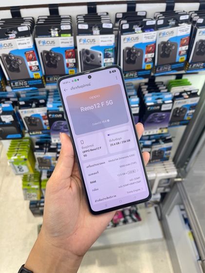 Oppo Reno12F 5G รูปที่ 6