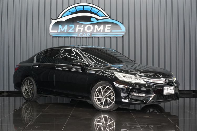 Honda Accord 2016 2.0 Hybrid Sedan ไฮบริด เกียร์อัตโนมัติ ดำ รูปที่ 3