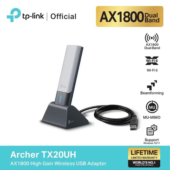 TP-Link Archer TX20UH ตัวรับสัญญาณ WiFi6 แบบ 2 คลื่นความถี่ AX1800 High Gain Wireless USB Adapter