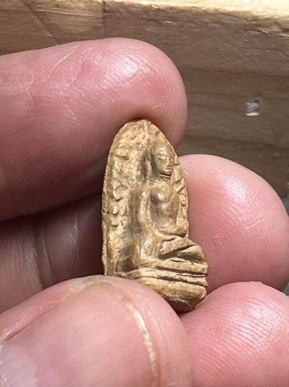 พระรอดกุมหาวัน