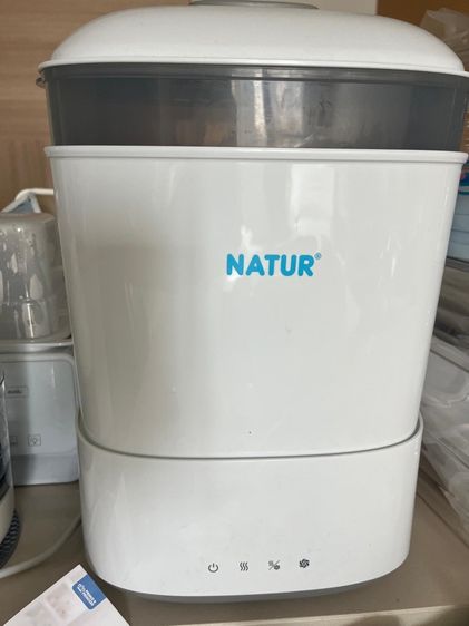 เครื่องอบ นึ่งขวดนม เนเจอร์