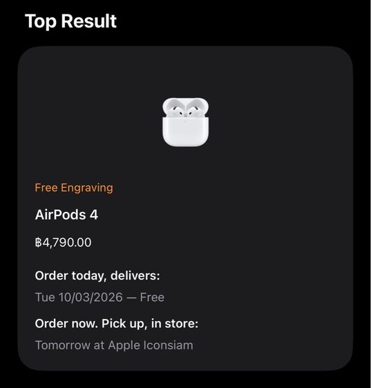 AirPod 4 รูปที่ 5