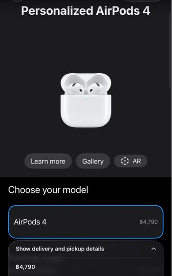 AirPod 4 รูปที่ 4