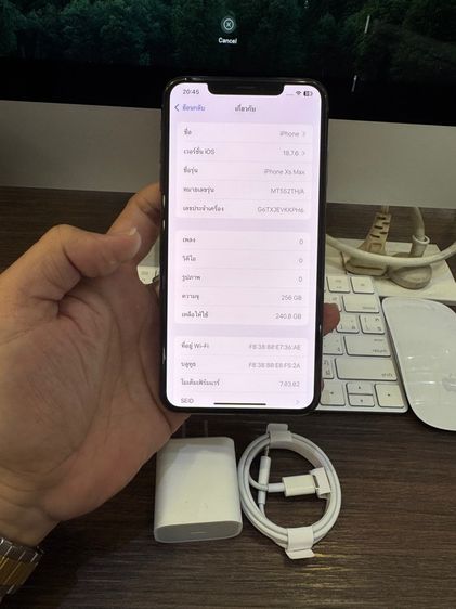 ไอโฟนXsmax 256gb สีทอง ศูนย์ไทย รูปที่ 7