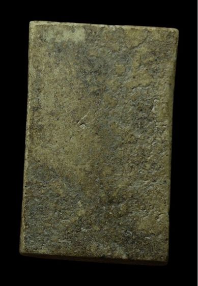 พระสมเด็จวัดระฆังพิมพ์ฐานแซม รูปที่ 4