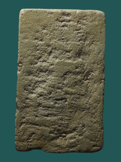 พระสมเด็จวัดระฆังพิมพ์ใหญ่ รูปที่ 5