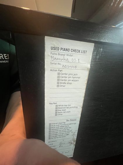 Yamaha U3E - 543995 รูปที่ 8