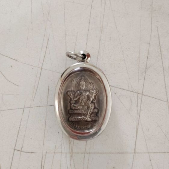 เหรียญพระพิฆเนศ-พระพรหม   หลวงปู่หงส์ 