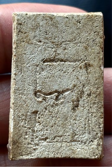 พระสมเด็จบางขุนพรหม พิมพ์เส้นด้ายใหญ่โบราณ รูปที่ 3