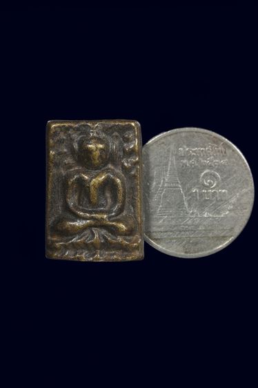 เหรียญหล่อวัดนางสาว รูปที่ 2