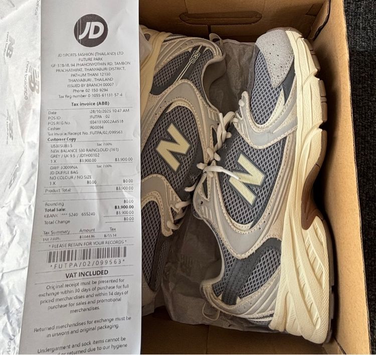 new balance 530 SUB รูปที่ 11