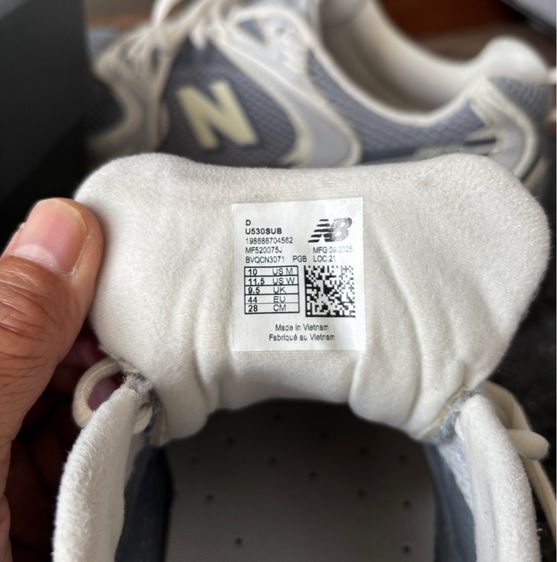 new balance 530 SUB รูปที่ 12
