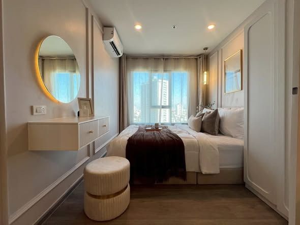 Regent Home Wutthakat (รีเจ้นท์ โฮม วุฒากาศ)
