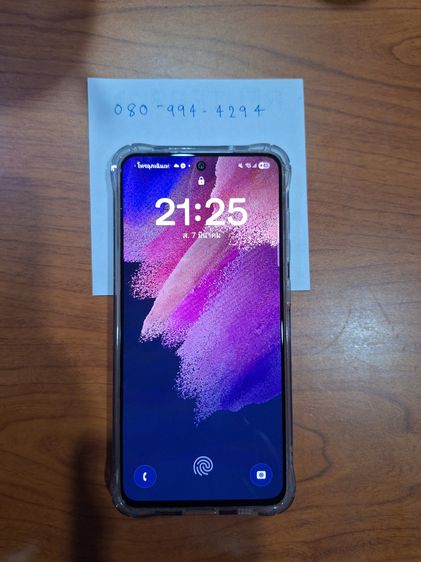 Galaxy S21 128 GB ขาย Samsung s21fe 128gb