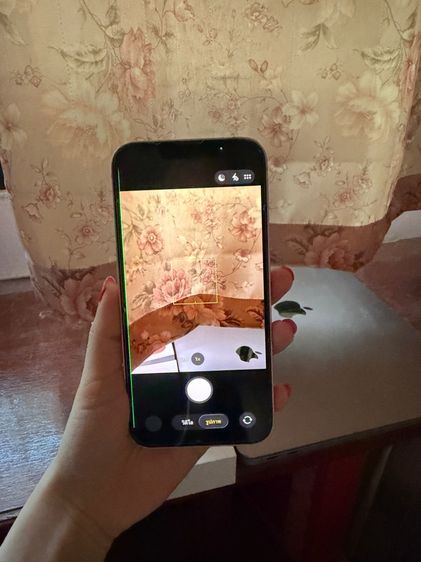 iPhone  รูปที่ 7