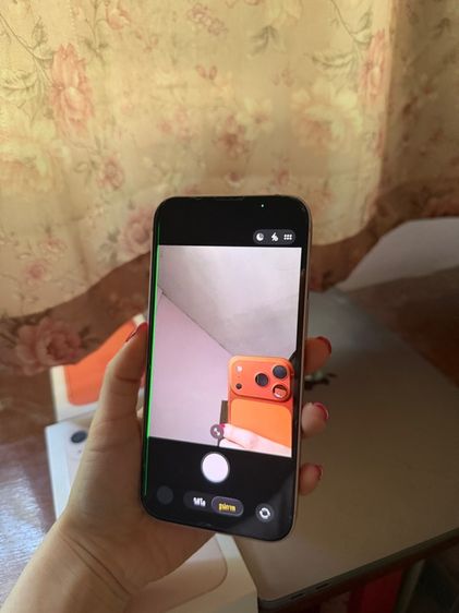 iPhone  รูปที่ 6