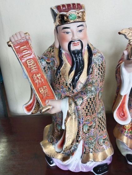 ชุดฮกลกซิ่วสวย รูปที่ 3