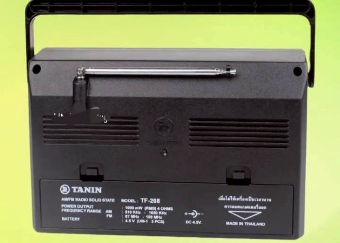วิทยุธานินพกพาง่าย รู้ทันข่าวสาร ฟังเพลง รูปที่ 2