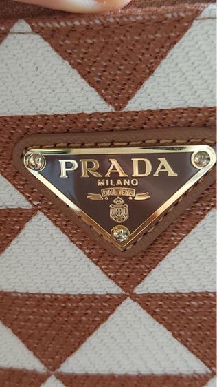 กระเป๋า Prada ใบเล็กเป็นผ้าถัก รูปที่ 7