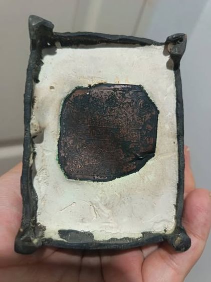 หลวงปู่เงิน วัดบางคลาน รูปที่ 2