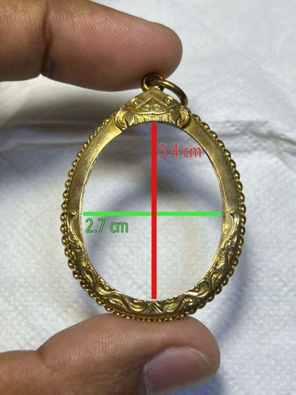 กรอบพระเงินแท้ชุปทอง