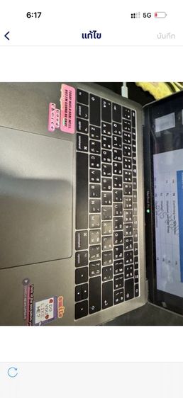 MacBook รูปที่ 3