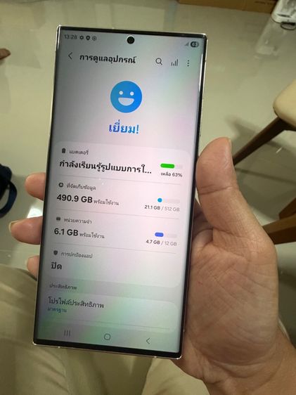 Samsung S23 ultra 512gb  รูปที่ 10