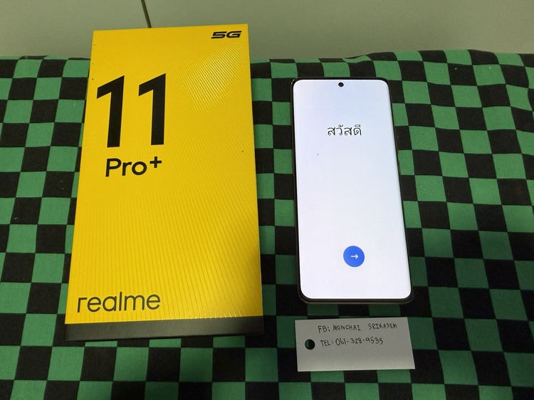 Realme 11 Pro+ 5G 512GB มือสองสภาพนางฟ้า อุปกรณ์ครบแน่นๆจุกๆ รูปที่ 3