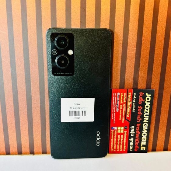 OPPO RENO7z 5g