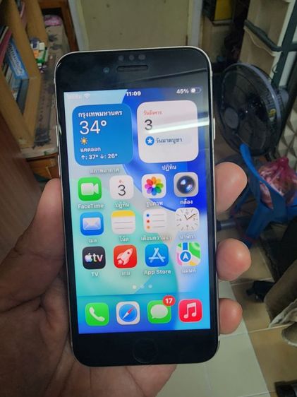 ขายไอโฟนSE3 สภาพสวย รูปที่ 4