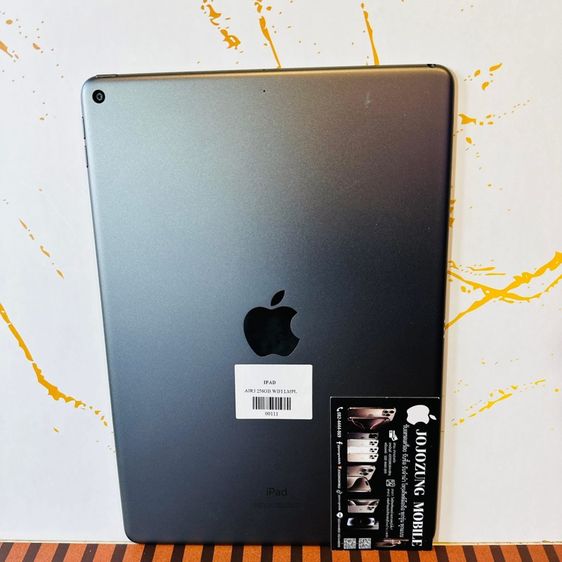 IPAD AIR3 
