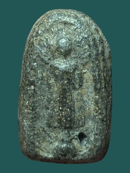 พระพุทธบาทปิลันท์ พิมพ์เปลวเพลิง