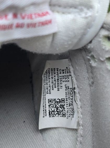 Nike Dunk Low  รูปที่ 7