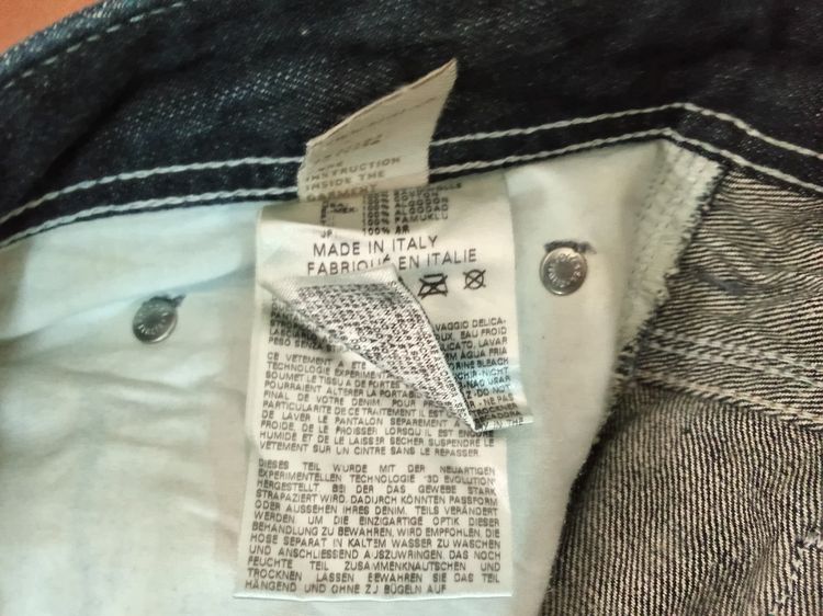 🇮🇹 Rare Item กางเกงยีนส์ Diesel Thanaz Made in Italy ของแท้ รูปที่ 13