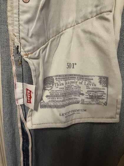 ลีวาย 501 บิ๊กอี ริมแดง ป้ายหนังแท้ เอว 38 ยาว 32 ริมแดงสวยมาก สีสวย เดิมๆ ทุกจุด ไม่มีขาด  รูปที่ 15