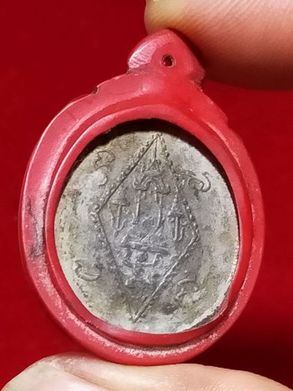 เหรียญพระพุทธชินราชเก่า รูปที่ 3