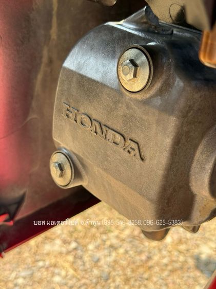 WAVE 110i (สตาร์ทมือ) ปี60 รถสวยมาก รถลำพูนจ้าวแรกมือเดียว เครื่องดี ดาวน์เพียง 3900 ไม่ค้ำ ผ่อนสบายๆ จร้า รูปที่ 10