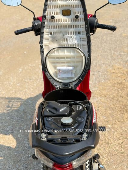 WAVE 110i (สตาร์ทมือ) ปี60 รถสวยมาก รถลำพูนจ้าวแรกมือเดียว เครื่องดี ดาวน์เพียง 3900 ไม่ค้ำ ผ่อนสบายๆ จร้า รูปที่ 11