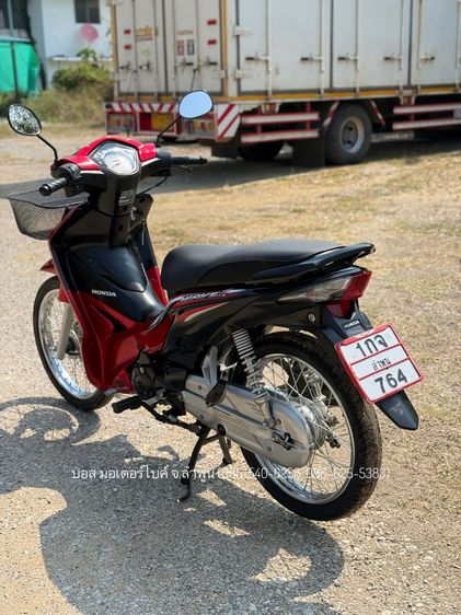 WAVE 110i (สตาร์ทมือ) ปี60 รถสวยมาก รถลำพูนจ้าวแรกมือเดียว เครื่องดี ดาวน์เพียง 3900 ไม่ค้ำ ผ่อนสบายๆ จร้า รูปที่ 6
