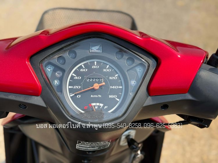 WAVE 110i (สตาร์ทมือ) ปี60 รถสวยมาก รถลำพูนจ้าวแรกมือเดียว เครื่องดี ดาวน์เพียง 3900 ไม่ค้ำ ผ่อนสบายๆ จร้า รูปที่ 2