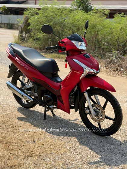 Wave 125i ล้อแม็กซ์ สตาร์ทมือ โฉมใหม่ ไมล์ดิจิตอล ปี 67(2024) ฟรีดาวน์ ออกรถ 0 บาท ไม่ใช้คนค้ำ ผ่อนสบายจร้า รูปที่ 9